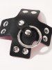 Punk Gothic Rivets Ring Nipple Cover -  
