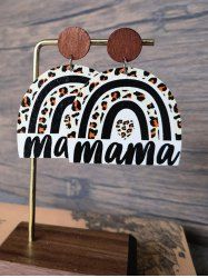 Mother's Day Wood Textured Leopard Drop Earrings -  