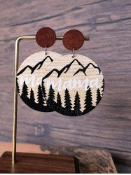 Mother's Day Wood Textured Drop Earrings -  