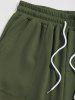 Drawstring Sweat Shorts -  