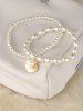 2Pcs Vintage Faux Baroque Pearl Anklet -  