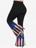 Pantalon Évasé Imprimé Drapeau Américain Grande Taille - Rose clair M | US 10