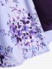 Plus Size Lace Up Chiffon Flower Print Surplice Dress -  