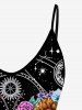 Plus Size Galaxy Butterfly Flowers Print Cami Top (Adjustable Shoulder Strap) -  