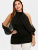 Plus Size Overlay Keyhole Open Shoulder T-shirt -  