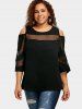 T-shirt Panneau en Maille en Couleur Unie à Epaule Dénudée de Grande Taille - Noir M | US 10