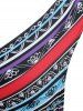 Tribal Print Natural Bikini Briefs -  