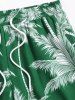 Hawaiian Coconut Trees Pattern Drawstring Vacation Board Shorts -  