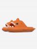 Funny Cute Style Cartoon Shark Shape Indoor Home Chunky Style Cloud Slides Slippers for Men and Women -  