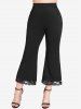 Plus Size Lace Panel Pocket Pull On Flare Pants -  