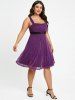 Plus Size Butterfly Buckle Backless Layered Glitter Homecoming Party Dress -  