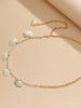 Beach Shells Decor Faux Pearl Waist Chain -  