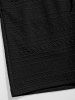 Geometric Retro Jacquard Textured Drawstring Shorts -  
