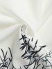 Chemise Manches Courtes avec Boutons Motif Peinture à Encre de Plante Style Chinois pour Hommes - Blanc L
