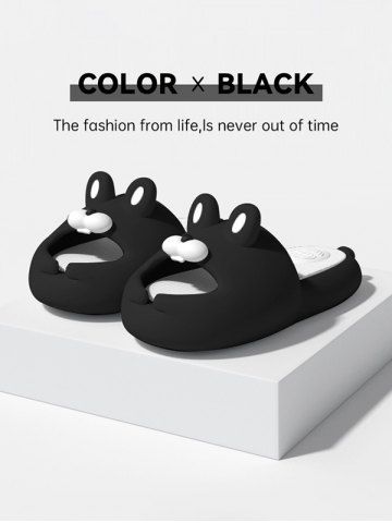 Cute Cartoon Rabbit Shape Soft-soled Indoor Antiskid Slippers for Women and Men - BLACK - EU (36-37)
