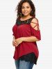Plus Size Floral Lace Panel Stripes Ring Cold Shoulder T-shirt -  