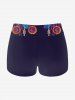 Gothic Sheep Head Feather Print Boyleg Tankini Swimsuit (Adjustable Shoulder Strap) -  