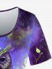 Plus Size Galaxy Owl Branch Print Short Sleeves T-shirt -  