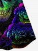 Plus Size Galaxy Skulls Flower Print Colorful Cami Top (Adjustable Shoulder Strap) -  