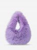 Women's Simple Style Solid Color Fluffy Faux Mink Hair Winter Tote Bag -  