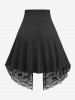 Plus Size Butterfly Flower Mesh Layered Lace Up Skirt -  