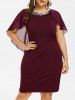 Plus Size Sequins Back Chiffon Overlay Dress -  
