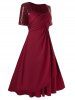 Plus Size Ruched Sparkling Sequin Tulip Hem Dress -  