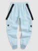 Strap Design Beam Feet Cargo Pants -  