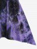Gothic Tie Dye Lace Up Full Zipper Corset High Low T-shirt -  