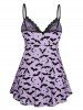 Plus Size Star Bat Moon Printed Lace Trim Mesh Lingerie Set(Adjustable Shoulder Strap) -  