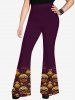 Gothic Hamburger Monster Face Printed Cinched Tank Top and Flare Pants Outfit -  