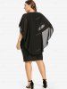 Robe capelette semi-transparente à broderie florale grande taille - Noir M | US 10