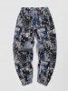 Men's Ethnic Style Paisley Printed Jacquard Drawstring Pockets Pull On Beam Feet Pants -  