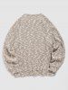 Men's Crew Neck Heather Crochet Jacquard Pullover Sweatshirt -  