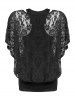 Solid Color Cami Top And Sheer Rose Lace Bat Sleeve Skew Neck T Shirt Two Piece Top -  