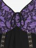 Plus Size Hook and Eye Floral Lace 3D Print Cinched Tank Top -  