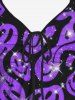 Plus Size Smile Face Glitter Sparkling Printed Cinched Tank Top -  