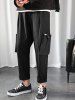 Men's Streetwear Daily Letter Patched Design Multi-pocket Drawstring Tapered Cargo Pants -  