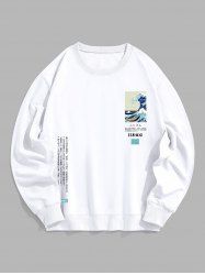 Men's Daily Casual Wave Japanese Character Print Crew Neck Long Sleeve Pullover Sweatshirt -  