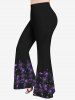 Plus Size Flower Heart Glitter Printed 2 In 1 T-shirt and Flare Pants 70s 80s Outfit -  