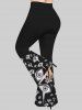 Pantalon Évasé Imprimé Œil en Larme Grande Taille - Noir XS