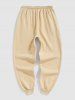Pantalon de Survêtement Décontracté Thermique en Molleton de Couleur Unie - café lumière S