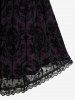 Halloween Costume Gothic Plus Size Lace Up Grommets Cross Girl Print Mesh Crisscross Vintage Dress -  