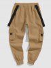 Strap Design Beam Feet Cargo Pants -  
