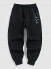 Men's Matching Athleisure Style Sweatsuit Co Ord Letter Printed Drawstring Thermal Fleece Lined Pullover Hoodie and Jogger Pants Two Piece Set -  