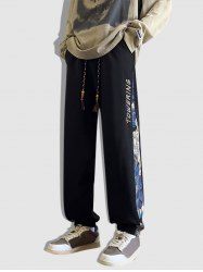 Men's TOWERING Bear Embroidered Beam Feet Drawstring Ninth Jogger Pants -  