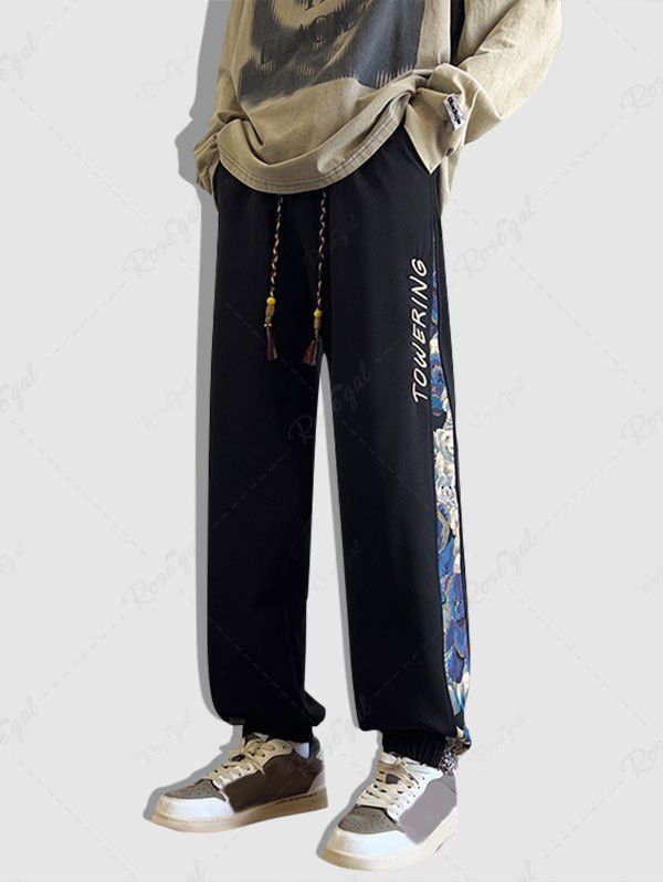 Store Men's TOWERING Bear Embroidered Beam Feet Drawstring Ninth Jogger Pants  