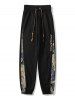 Men's TOWERING Bear Embroidered Beam Feet Drawstring Ninth Jogger Pants -  