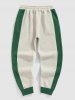 Pantalon Jogging en Blocs de Couleurs Doublure en Laine à Cordon pour Homme - Gris Clair S