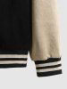Men's Terry Cloth California Pattern Stand Collar Faux Suede Insert Colorblock Snap Button Up Baseball Bomber Jacket -  